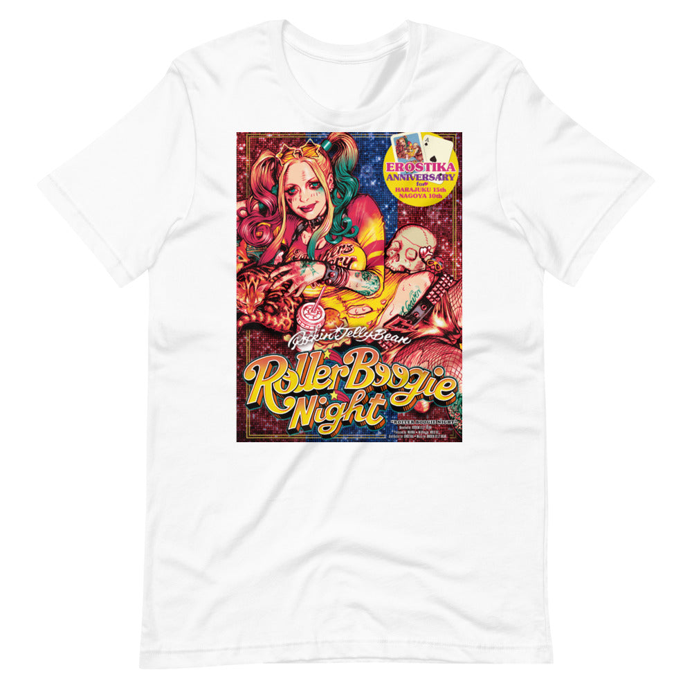 Short-Sleeve Unisex T-Shirt